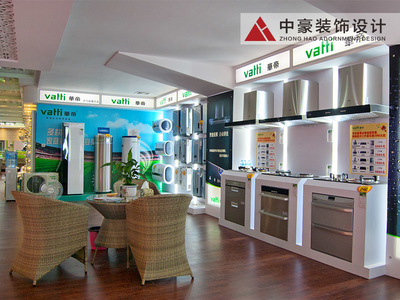 中豪装饰设计·专业的日丰五金洁具供应商|广东装修材料城图片|中豪装饰设计·专业的日丰五金洁具供应商|广东装修材料城产品图片由肇庆市中豪装饰设计工程公司生产提供-