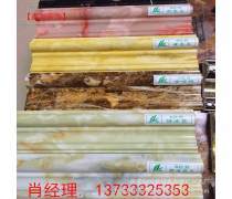 PS发泡材料企业黄页