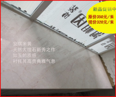 大理石卫生间厂家-无锡市鑫宇强盛石材提供大理石卫生间厂家的相关介绍、产品、服务、图片、价格建筑材料,装饰装潢材料,工艺品销售