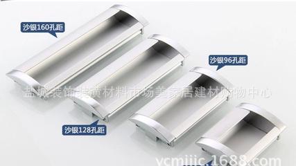 【汇泰龙HI-7508 家具拉手 橱柜门扇小拉手 沙银颜色 抽】价格_厂家_图片