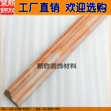 【ps发泡装饰装潢线条】最新最全ps发泡装饰装潢线条返利优惠_一淘网