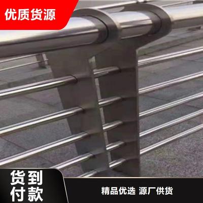桥梁栏杆配送服务好