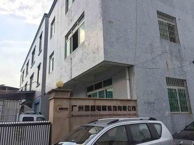 广州凯誉电梯装饰深圳电梯装饰装潢汕头电梯装饰|广州凯誉电梯装饰 - 