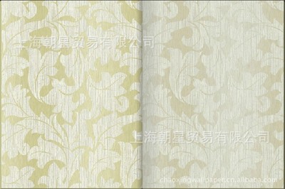欧诗贝ASHBY 美国纯纸 卡玛KAMA 别墅装饰装潢材料 布拉格PARAGO__世界工厂网